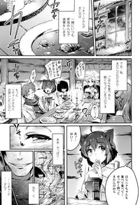 COMIC Unreal 2016-10 Vol. 63