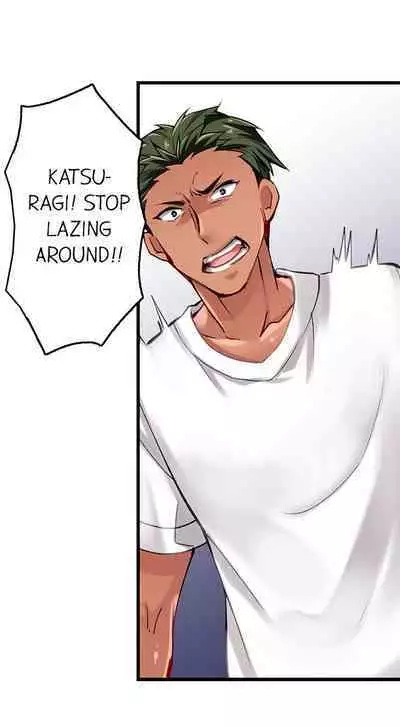 [Fujiko Momoshika] Only I Know Her Cumming Face (Ch.01~44) [English]