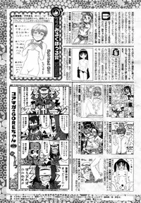 COMIC HOTMiLK 2015-06