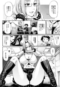 [Chiba Toshirou] Candy House [Decensored]