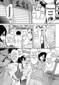 [Narusawa Kei] Boukoku Maou no Hoshihiko-kun [English]