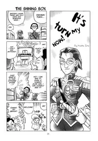 [Gigamart] Evo Hon [English][SMDC]