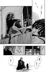 [Tokorozawa Waltz] Momoiro Enbukyoku -Pinky Waltz-