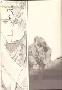 (Teiruzu Saien 30) [Chisha no Mi (Hidaka)] Futari Ecchi. (Tales of Xillia)