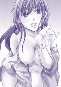 [Itou Ei] Hana no Saezuri [Digital]