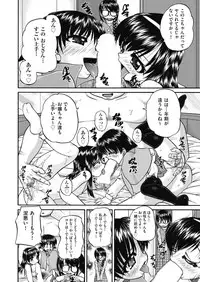 COMIC AUN 2019-04 [Digital]