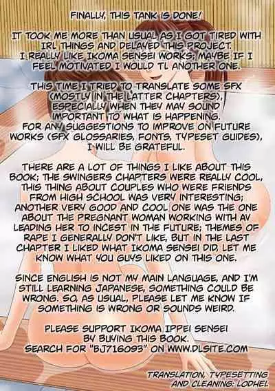 Tousatsu Odosare Musume to Kyousei Hitozuma Koubi