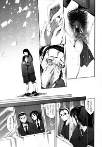COMIC Tenma 2011-08
