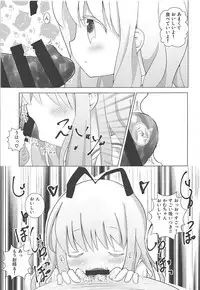 (COMIC1☆13) [Yakinikuya Yusi (Akisawa Yusi)] Kirara Yorozubon (Various)