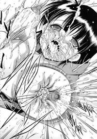 [Kizuka Eiji] Kankin Nyuuin