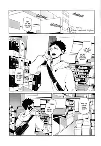 (SUPER24) [Spanner and Camellia (Machino Suteinu)] Fukenzen Hakusho (Haikyuu!!) [English]