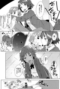 COMIC Anthurium 032 2015-12