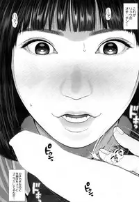 COMIC Mugen Tensei 2017-07 [Digital]