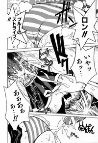 [Muramasa Mikado] Houkago Seven Soukan | The After School Seven Vol 1