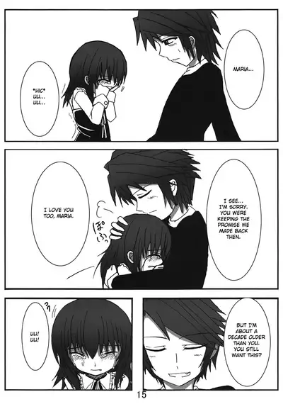 (C74) [Whitecake (Nae)] Iedenako (Umineko no Naku Koro ni) [English]