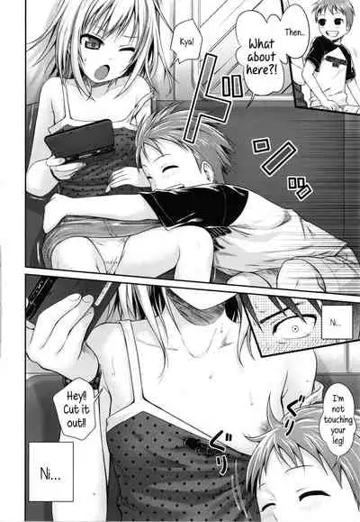 [Shimanto Shisakugata] Prototype Lolita [English]