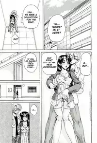 [Chunrouzan] Doushiyou, Kimochiii + omake [English] {Stecaz + Kizlan}