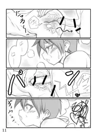 [NOWHERE (NONAME)] Yoru no Kao wa Enkou Shounen [Digital]