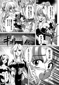 Colorful Drops 2005-12 Vol. 1