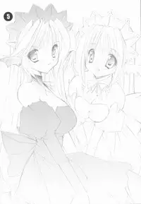 (C63) [Takanaedoko (Takanae Kyourin)] Kachou Fuugetsu