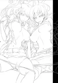 (C88) [DEX+ (Nakadera Akira)] Rise Chie (Persona 4)