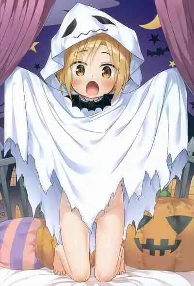 Tamaya Oodama Nijiiro Shoushuuhen Roku