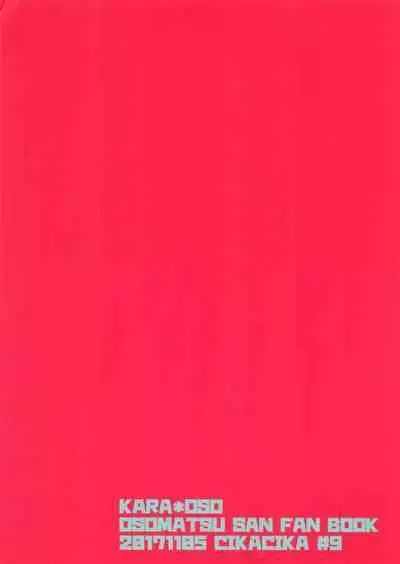 Lovely Honey Punkish