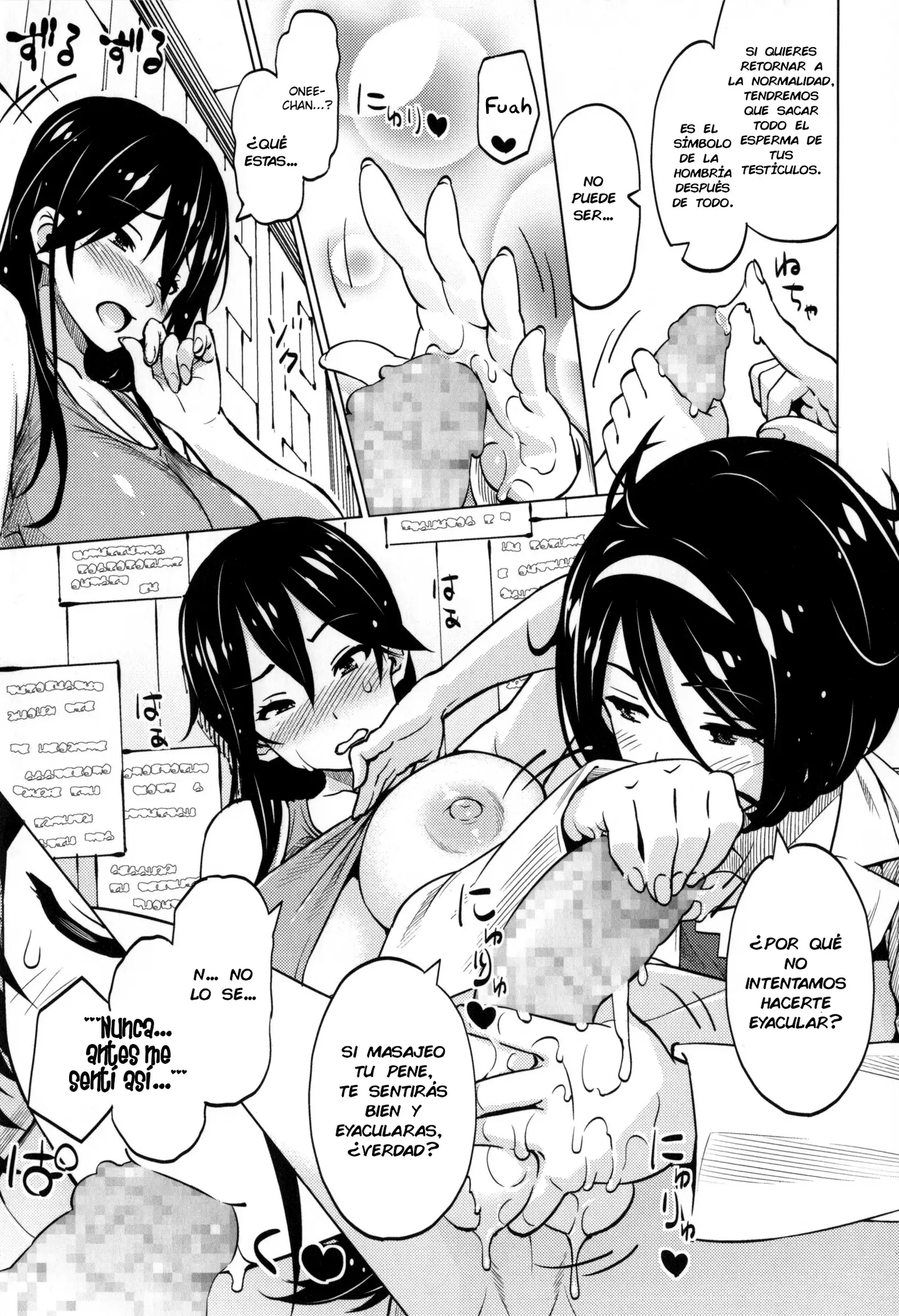 Photorare SEX & Photograph Ch 5-7