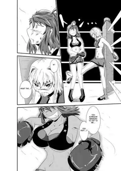 [purgatory (Shaa)] merciless defeat to you [English] [FC] [Digital]