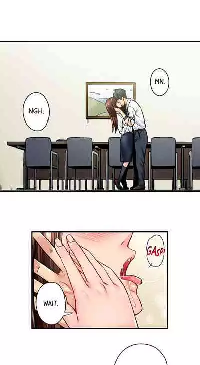 [Iburo.] Simple yet Sexy (Ch.1-66) [English]