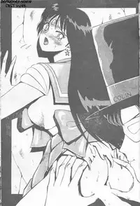 Sailor X 3 (Sailor Moon) [English] [Rewrite] [Deftogras Hentai]