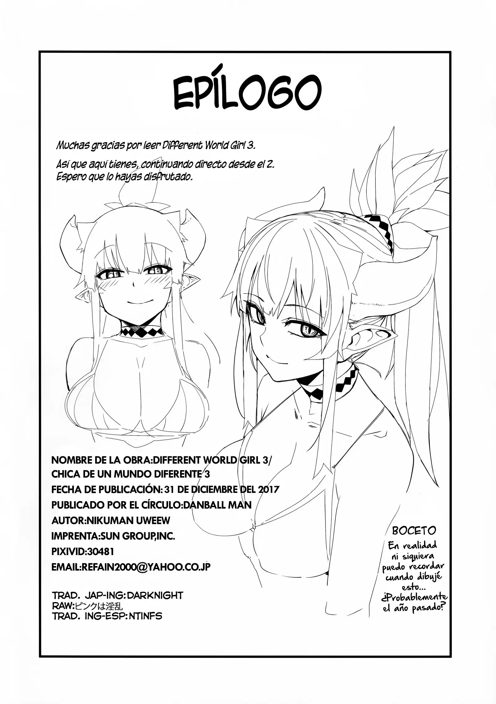 Different World Girl 3