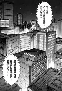 [Kugayama Rikako] Berry Very Strawberry