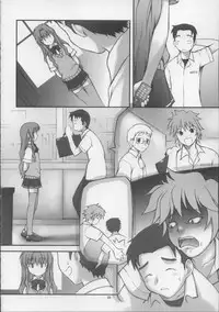 [JIBAKU-SYSTEM (Suzuki Amaharu)] Onegai Seitokaichousama -Ichigo- (Onegai Twins) [2005-04-10]