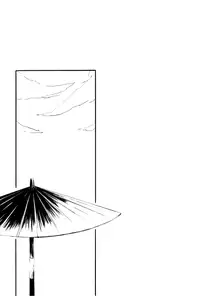 [Kuroshiro (Shirou Akira)] Sweet (Sengoku Basara) [English] [YukiMitai]