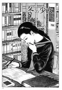 [Hayami Jun] Chimamire Tenshi