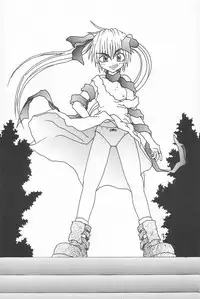 [C's cheese] ANAN Gango no Miko (Tokyo Underground)