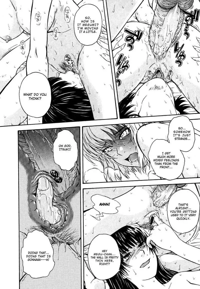 B38c Loveberry Twins 8 - Sunny Season