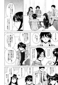 COMIC Mugen Tensei 2018-05 [Digital]