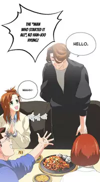 [Husky guy] SStudy Ch.75 (English) (Ongoing)