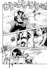 [Anthology] dennou renai hime vol.2