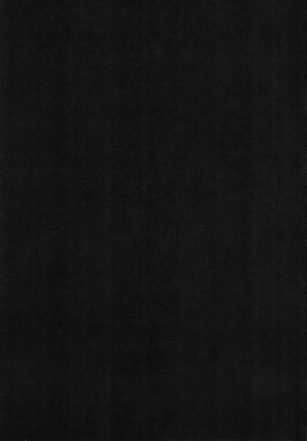 Motto! Kawakaze, Ganbarimasu!