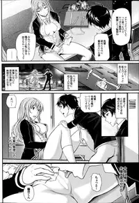 COMIC Purumelo 2014-09