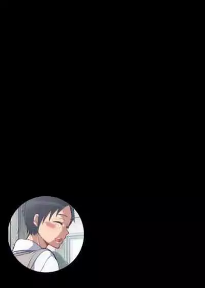 Onaka ni Ippai, Ayakashi no Tane 7