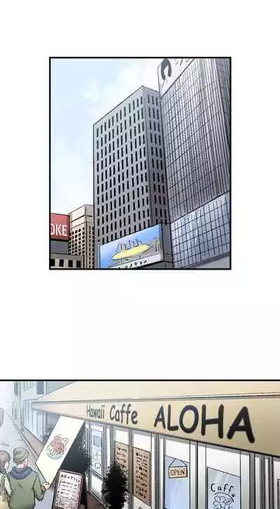 [Iburo.] Simple yet Sexy (Ch.1-66) [English]