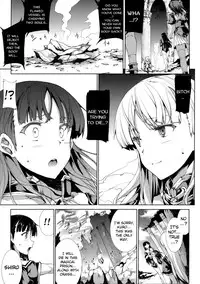 [Erect Sawaru] Pandra II -Shiroki Yokubo Kuro No Kibou- [English] =LWB=