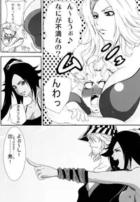 (C73) [Kairanban (Bibi)] Benten Kairaku 6 (BLEACH)