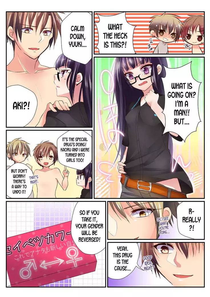 Onna no Karada de Shitai Koto! ~⇔ Kaikan Irekawari Life~