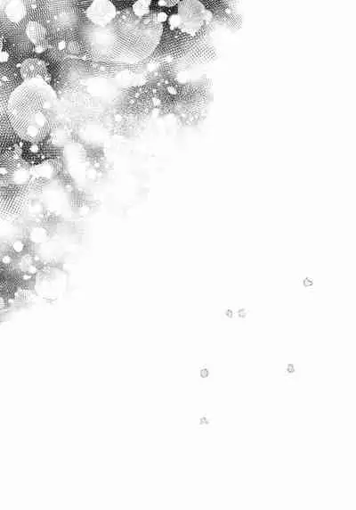 Kimi to janakya Koi mo Dekinai | 倘若不是你，恋爱就无从谈起 1-7 end