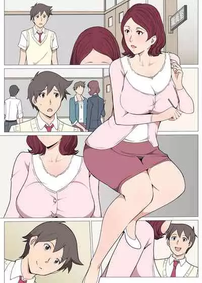 [Pairesshu] Sensei ni Onegai shitara Sex sasete kureta Hanashi